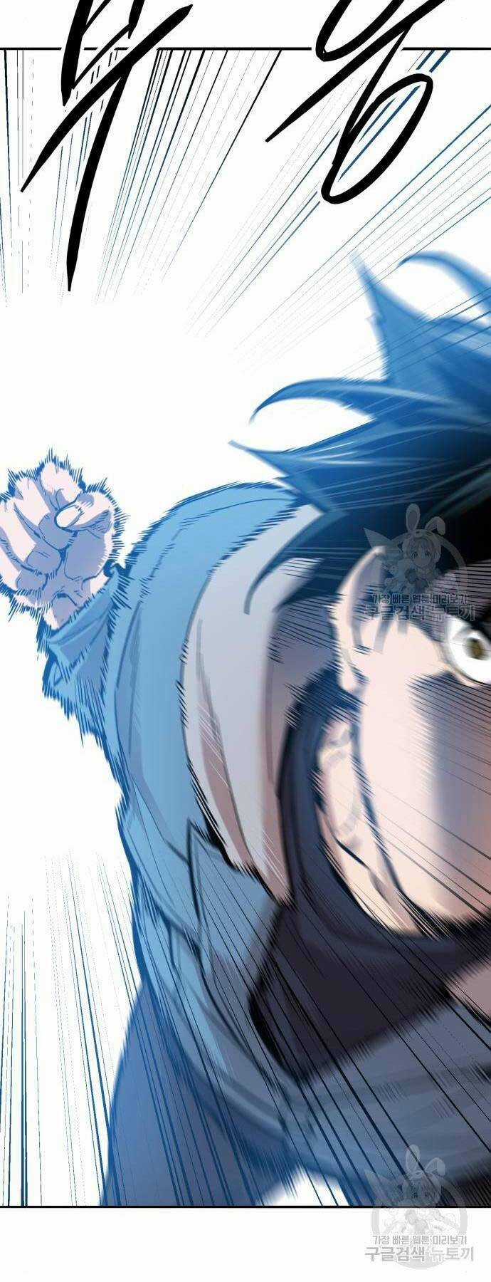 Phá Bỏ Giới Hạn - Chapter 126 - Trang 106