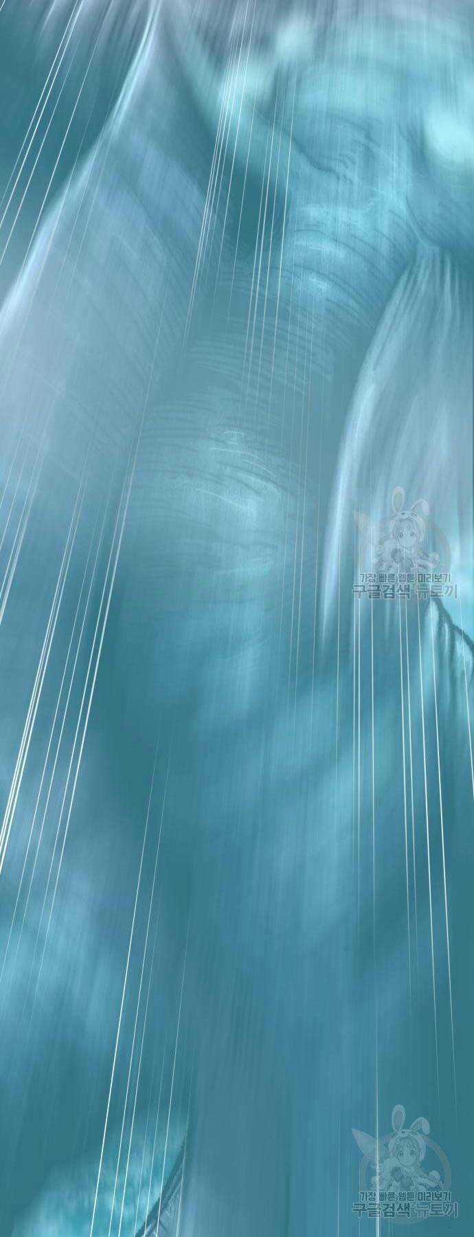 Phá Bỏ Giới Hạn - Chapter 126 - Trang 110