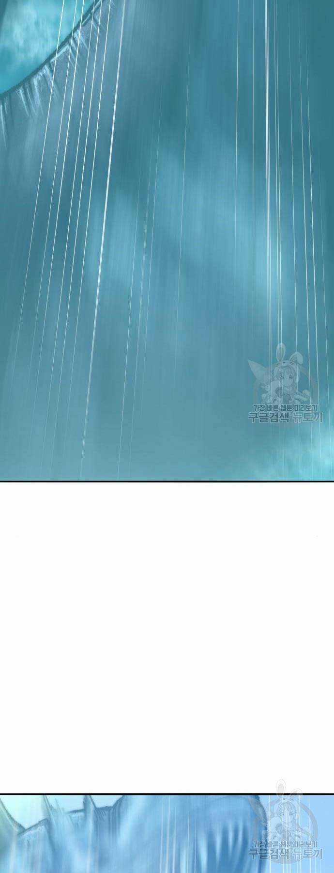 Phá Bỏ Giới Hạn - Chapter 126 - Trang 111