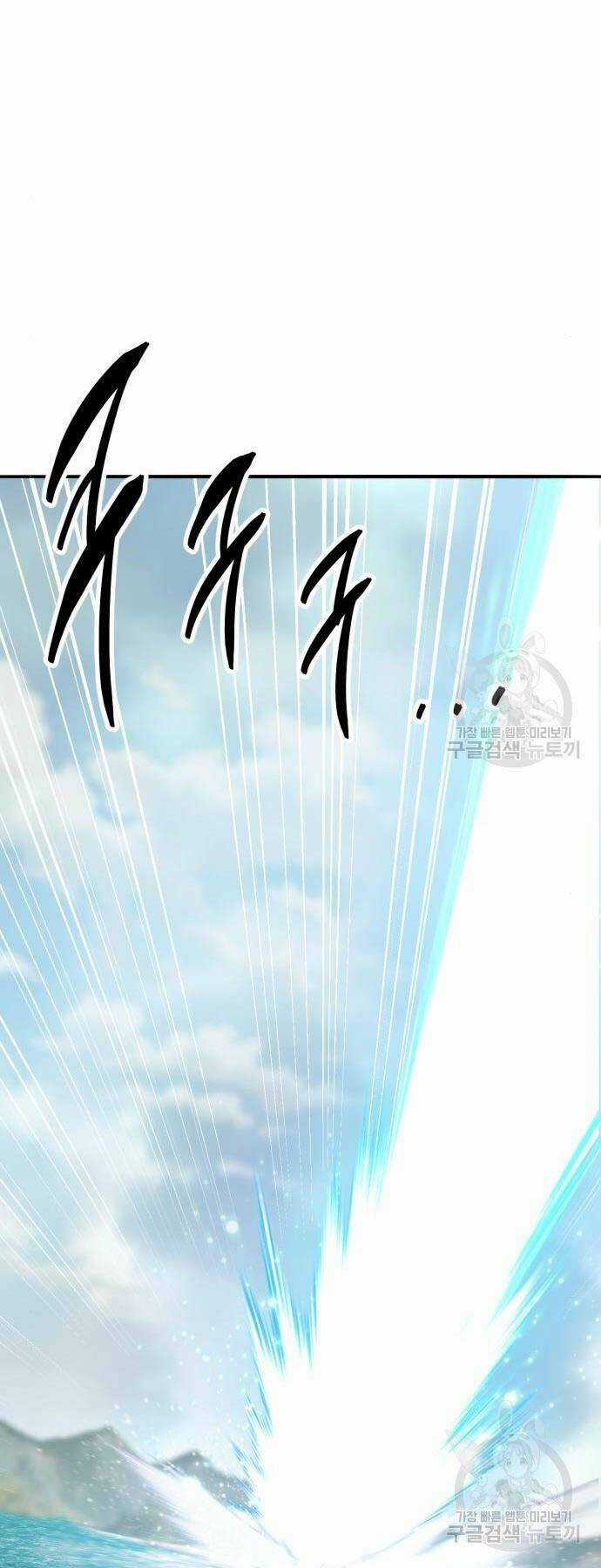 Phá Bỏ Giới Hạn - Chapter 126 - Trang 113