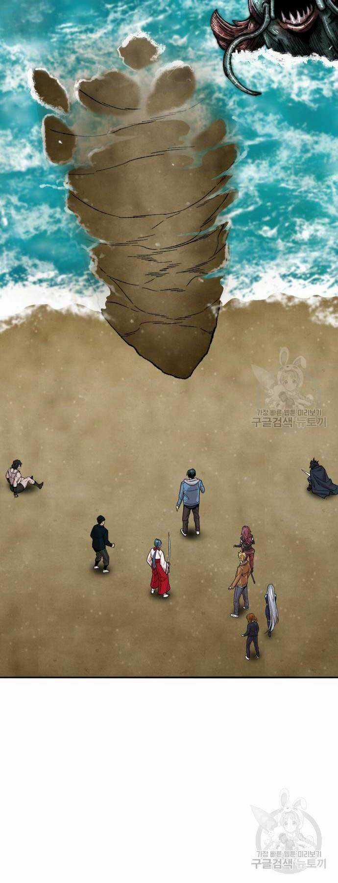 Phá Bỏ Giới Hạn - Chapter 126 - Trang 115