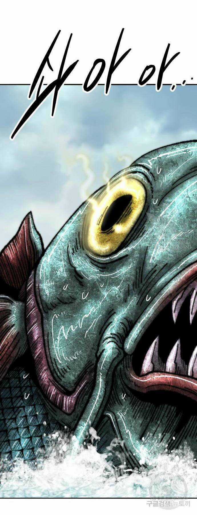 Phá Bỏ Giới Hạn - Chapter 126 - Trang 116