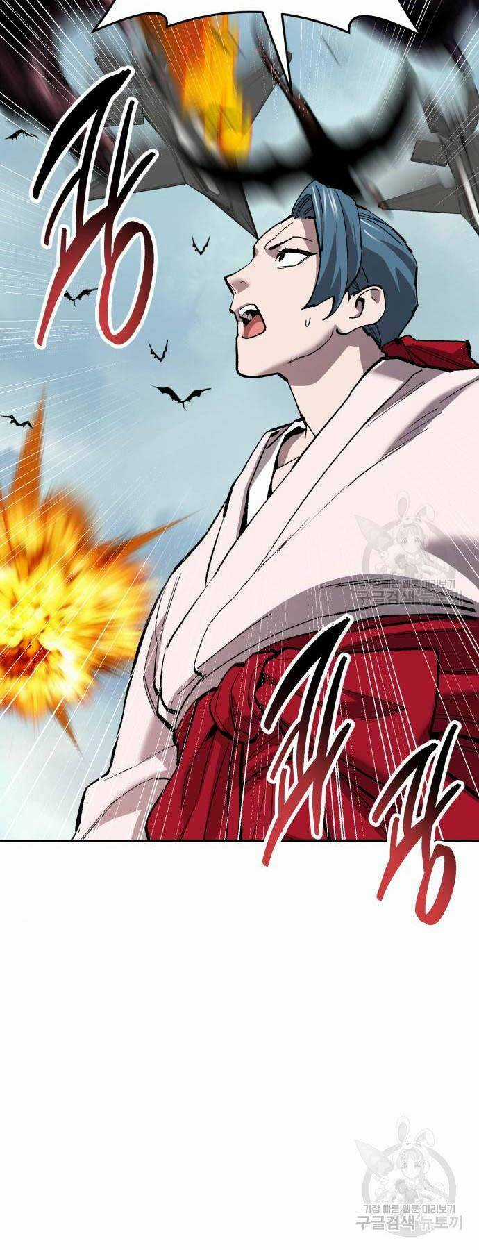 Phá Bỏ Giới Hạn - Chapter 126 - Trang 13