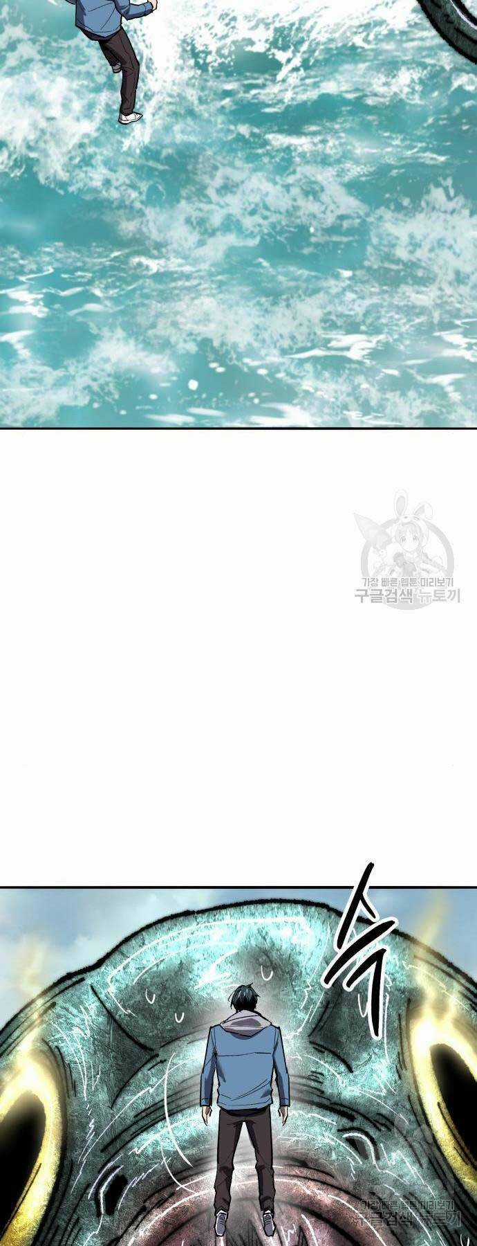 Phá Bỏ Giới Hạn - Chapter 126 - Trang 123