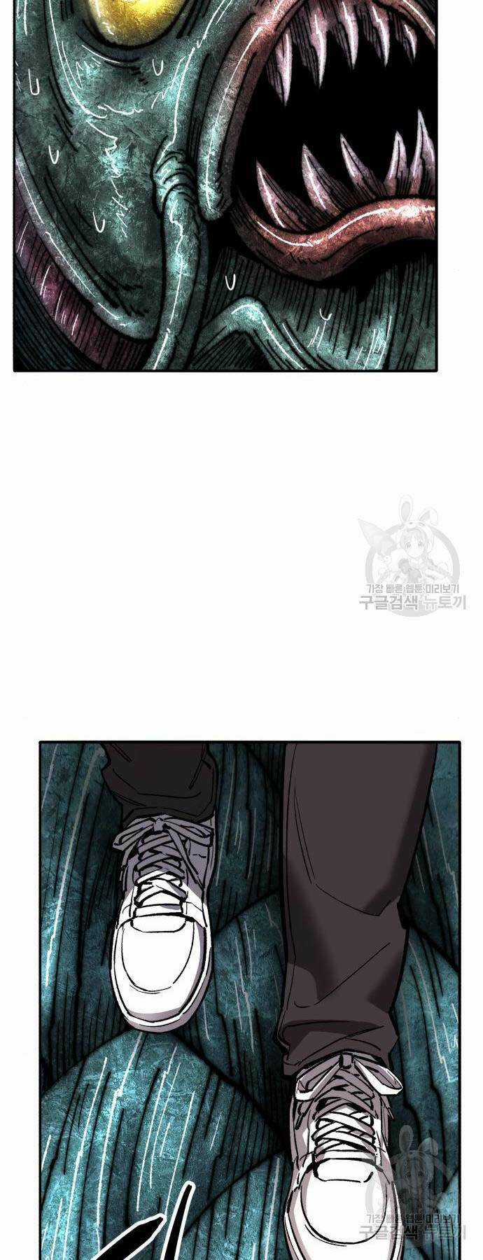 Phá Bỏ Giới Hạn - Chapter 126 - Trang 125