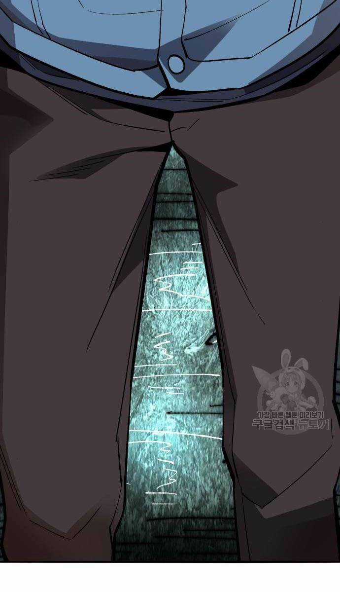 Phá Bỏ Giới Hạn - Chapter 126 - Trang 135