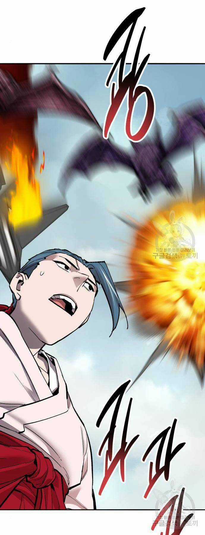 Phá Bỏ Giới Hạn - Chapter 126 - Trang 15