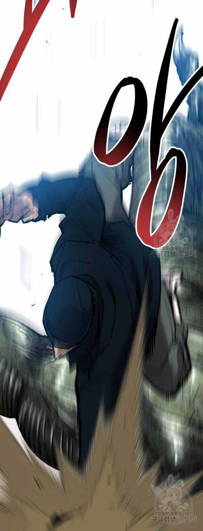 Phá Bỏ Giới Hạn - Chapter 126 - Trang 28