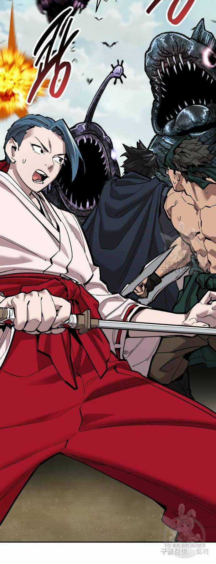 Phá Bỏ Giới Hạn - Chapter 126 - Trang 4