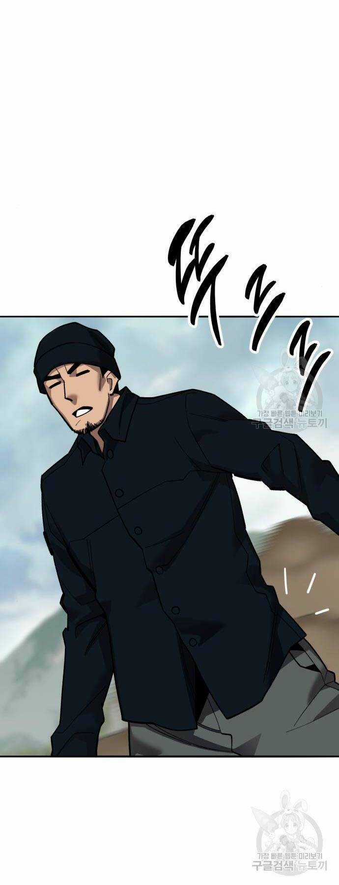 Phá Bỏ Giới Hạn - Chapter 126 - Trang 31