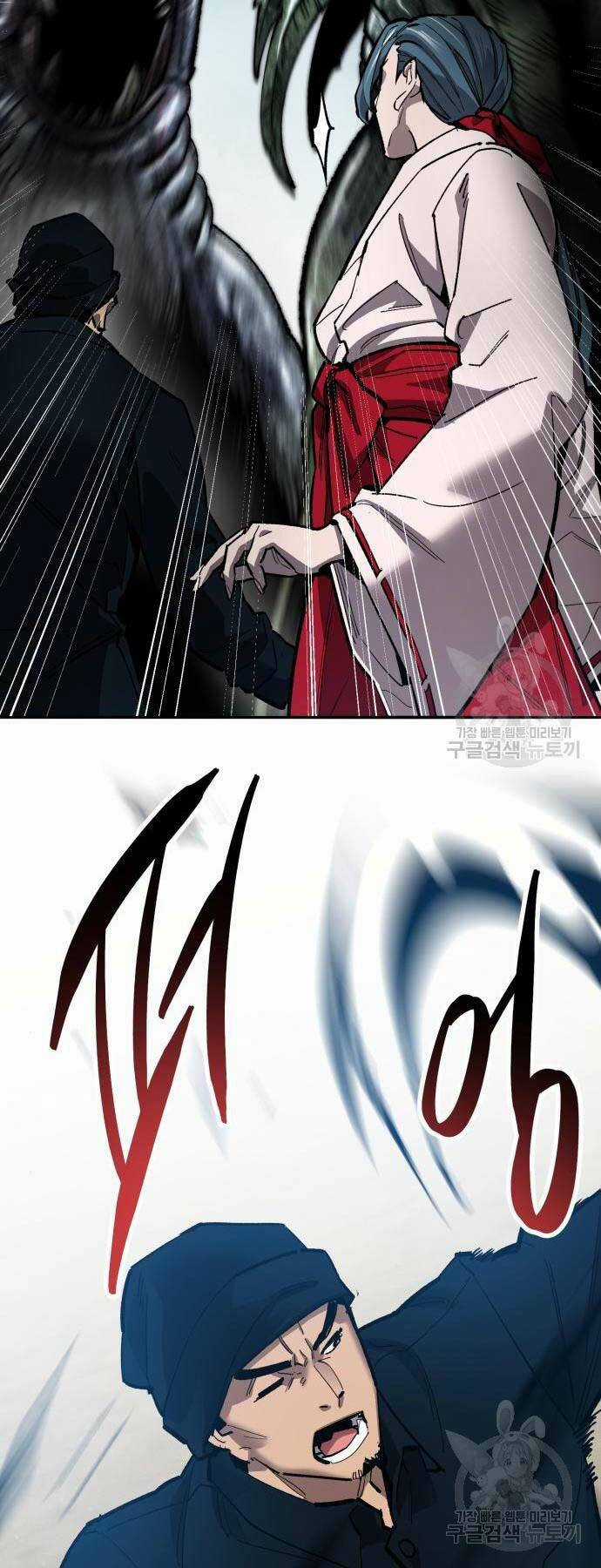 Phá Bỏ Giới Hạn - Chapter 126 - Trang 40