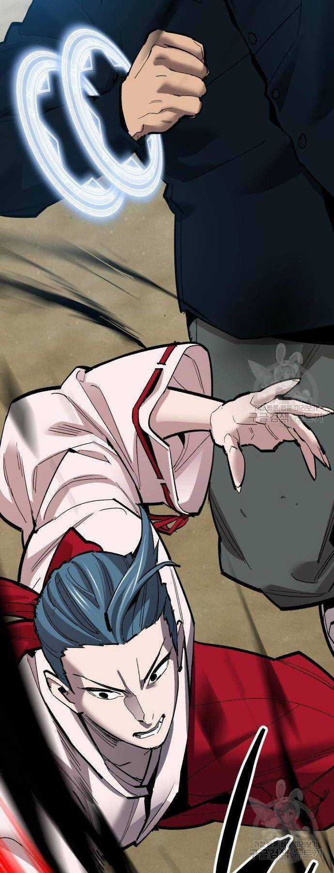 Phá Bỏ Giới Hạn - Chapter 126 - Trang 41