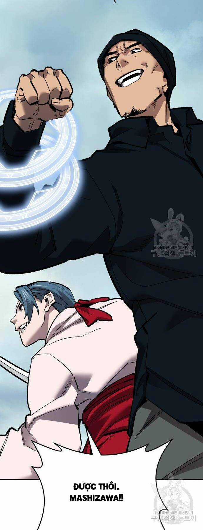 Phá Bỏ Giới Hạn - Chapter 126 - Trang 43