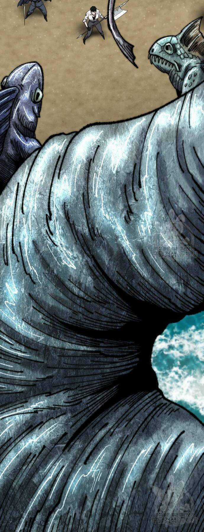 Phá Bỏ Giới Hạn - Chapter 126 - Trang 52