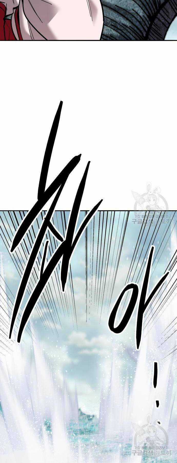 Phá Bỏ Giới Hạn - Chapter 126 - Trang 60