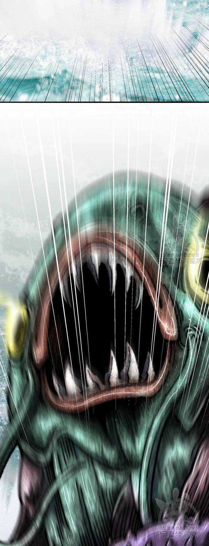 Phá Bỏ Giới Hạn - Chapter 126 - Trang 61