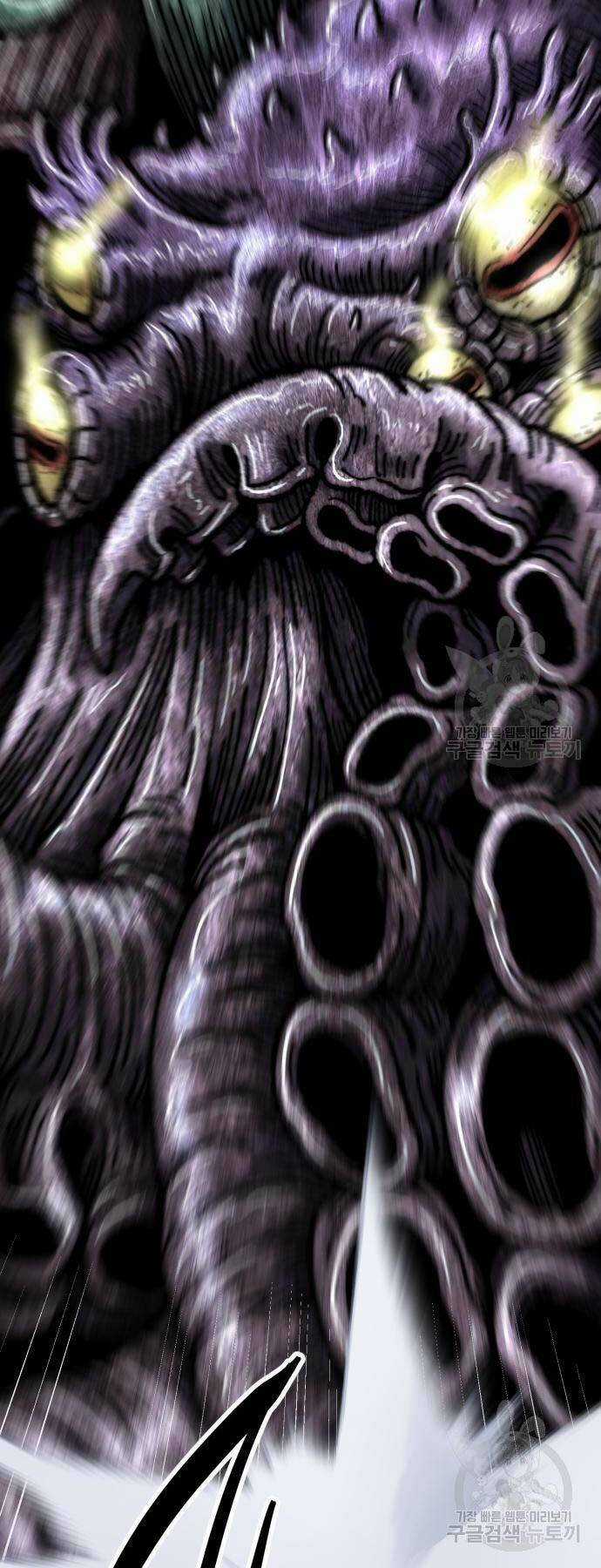 Phá Bỏ Giới Hạn - Chapter 126 - Trang 62