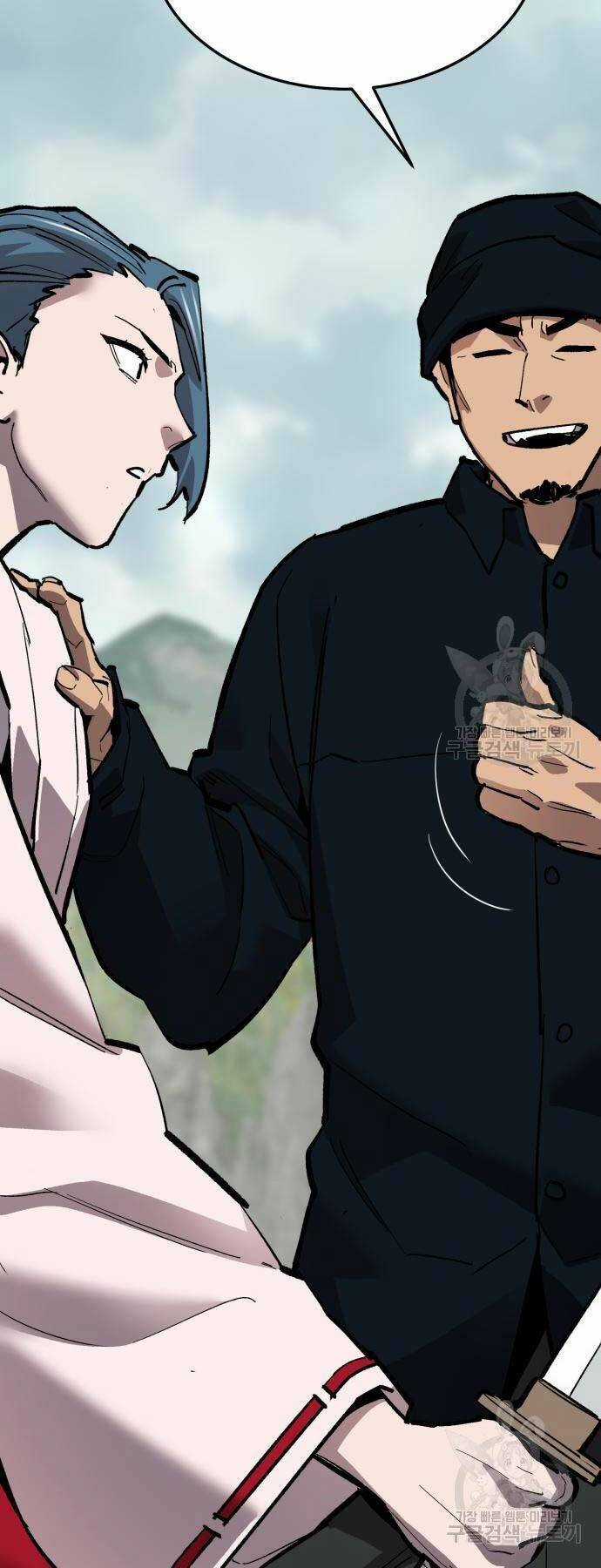 Phá Bỏ Giới Hạn - Chapter 126 - Trang 70