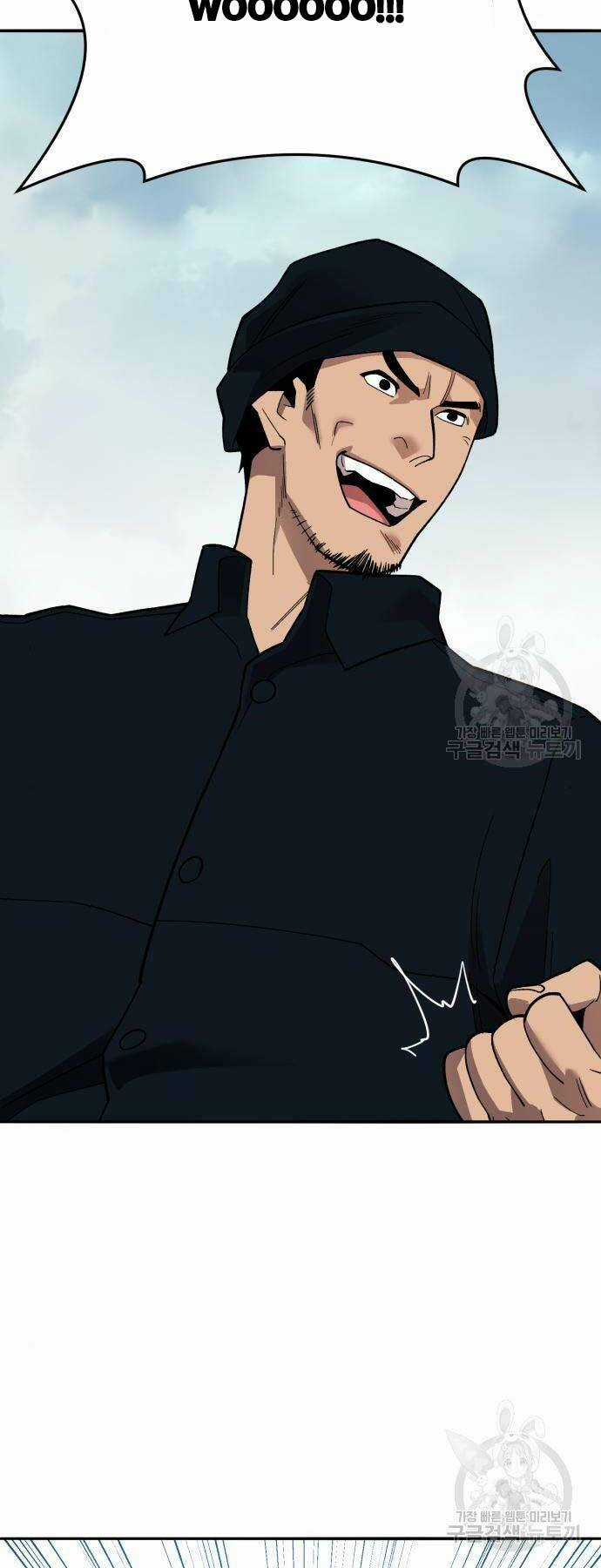 Phá Bỏ Giới Hạn - Chapter 126 - Trang 80