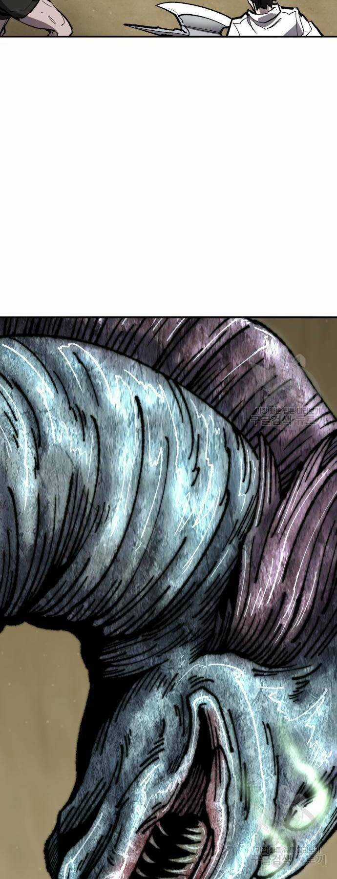 Phá Bỏ Giới Hạn - Chapter 126 - Trang 84