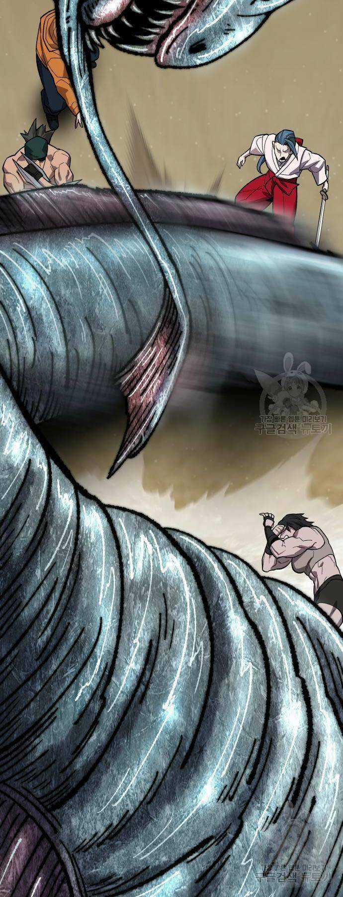 Phá Bỏ Giới Hạn - Chapter 126 - Trang 85