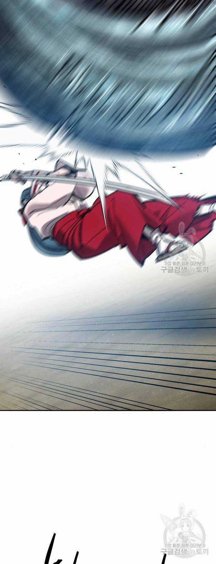 Phá Bỏ Giới Hạn - Chapter 126 - Trang 87