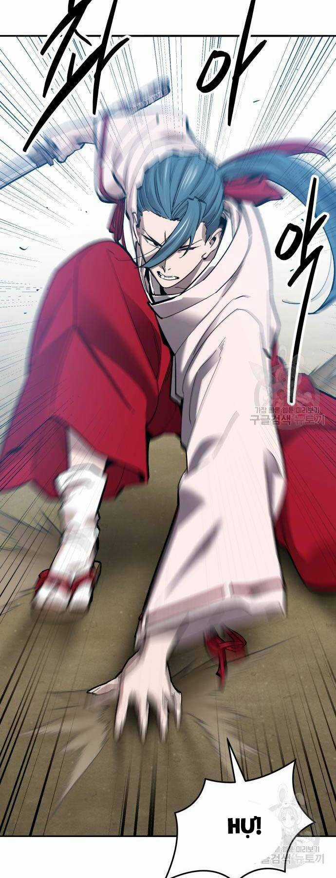 Phá Bỏ Giới Hạn - Chapter 126 - Trang 88