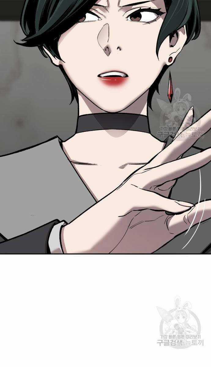 Phá Bỏ Giới Hạn - Chapter 127.5 - Trang 102