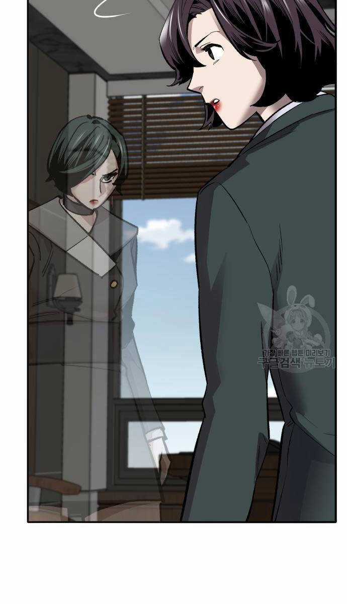 Phá Bỏ Giới Hạn - Chapter 127.5 - Trang 105