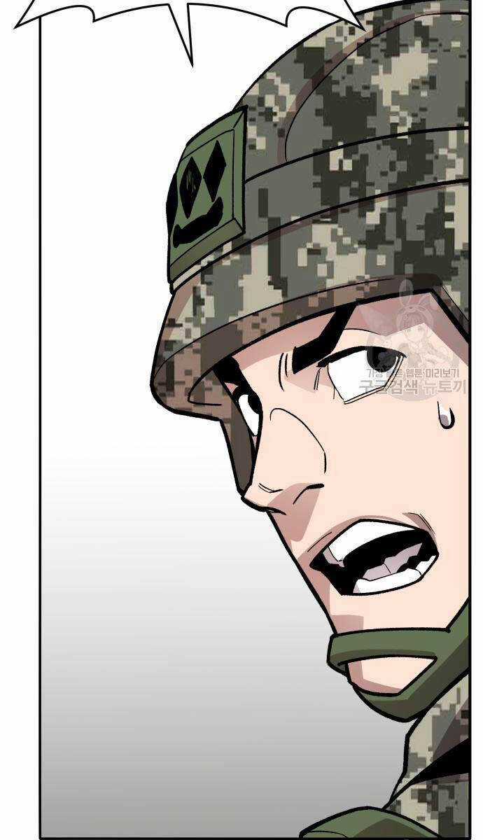 Phá Bỏ Giới Hạn - Chapter 127.5 - Trang 17