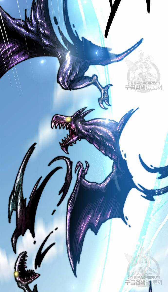 Phá Bỏ Giới Hạn - Chapter 127.5 - Trang 3