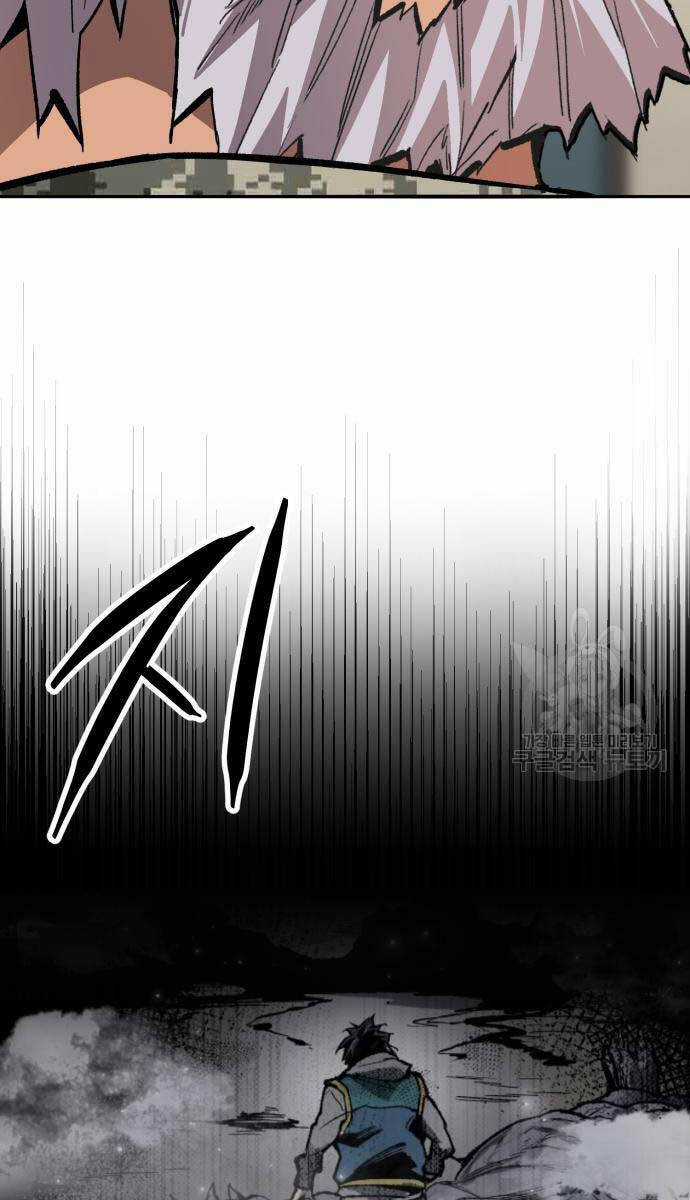 Phá Bỏ Giới Hạn - Chapter 127.5 - Trang 25