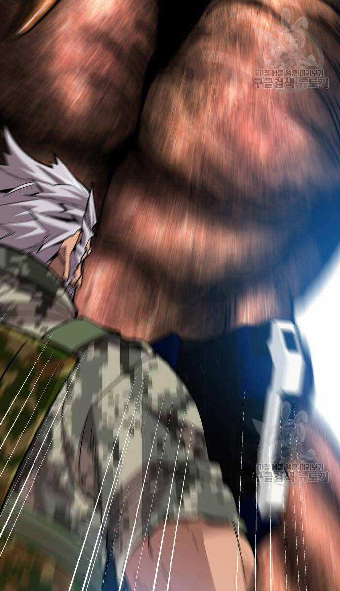 Phá Bỏ Giới Hạn - Chapter 127.5 - Trang 33