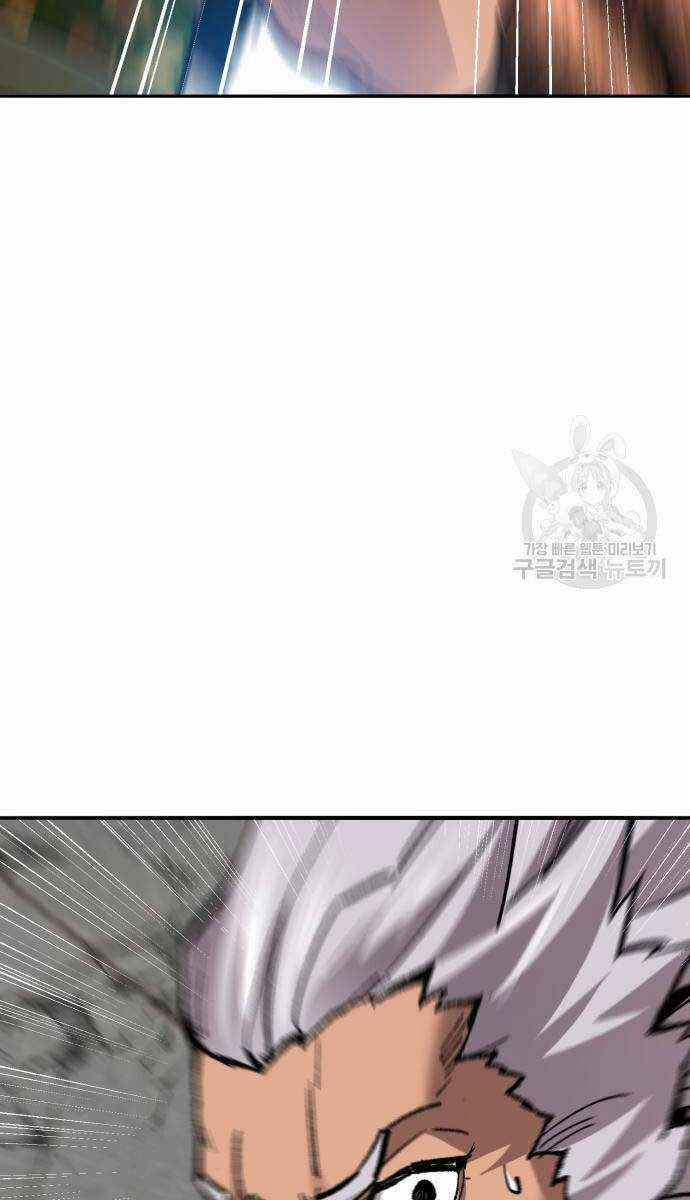 Phá Bỏ Giới Hạn - Chapter 127.5 - Trang 34