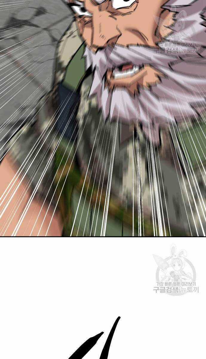 Phá Bỏ Giới Hạn - Chapter 127.5 - Trang 35