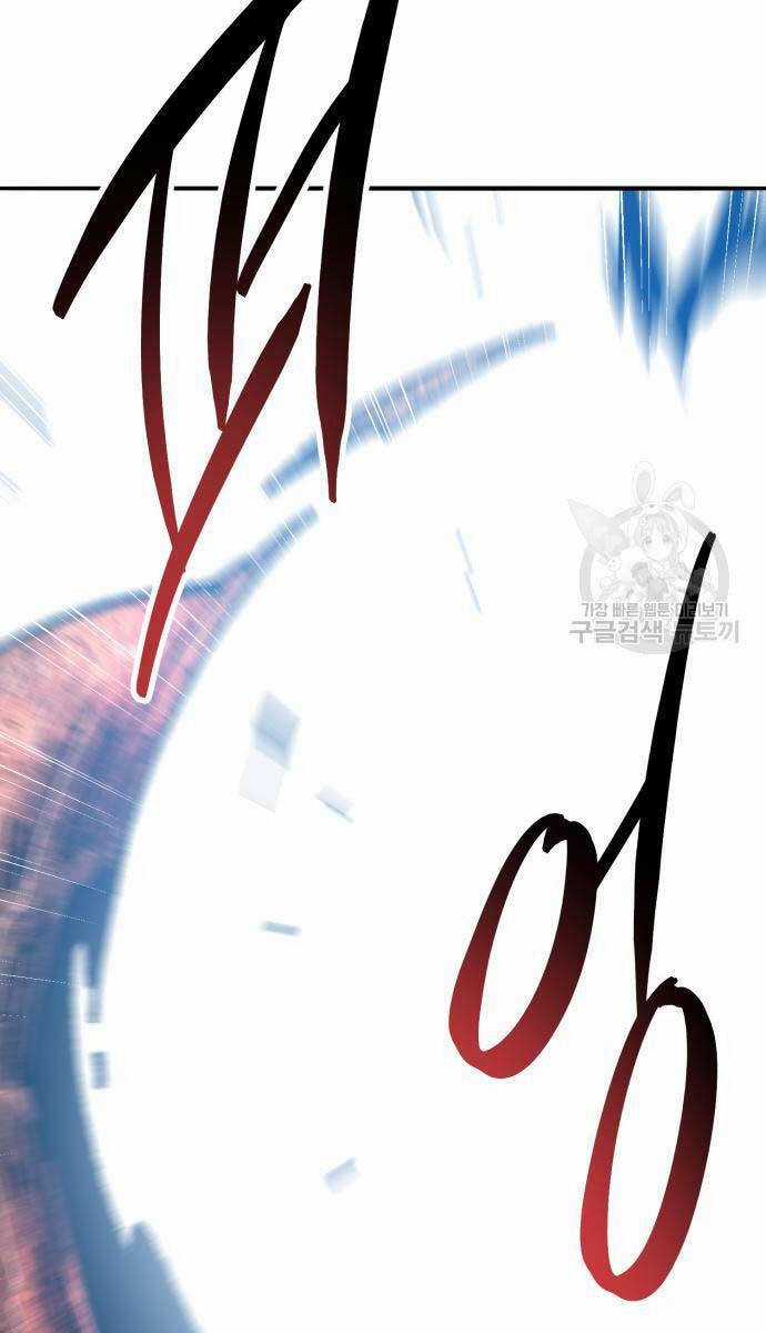 Phá Bỏ Giới Hạn - Chapter 127.5 - Trang 36