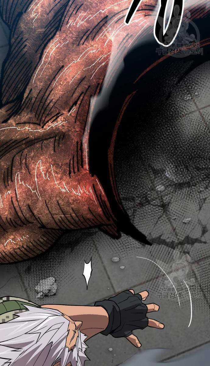 Phá Bỏ Giới Hạn - Chapter 127.5 - Trang 39