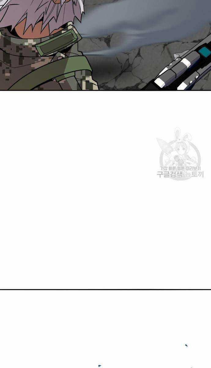 Phá Bỏ Giới Hạn - Chapter 127.5 - Trang 40