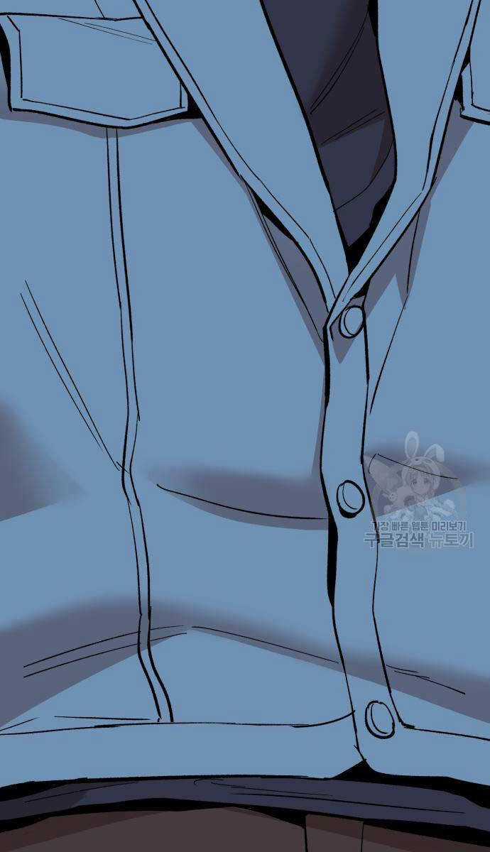 Phá Bỏ Giới Hạn - Chapter 127.5 - Trang 44