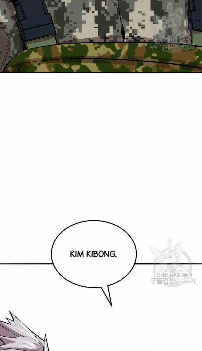 Phá Bỏ Giới Hạn - Chapter 127.5 - Trang 49