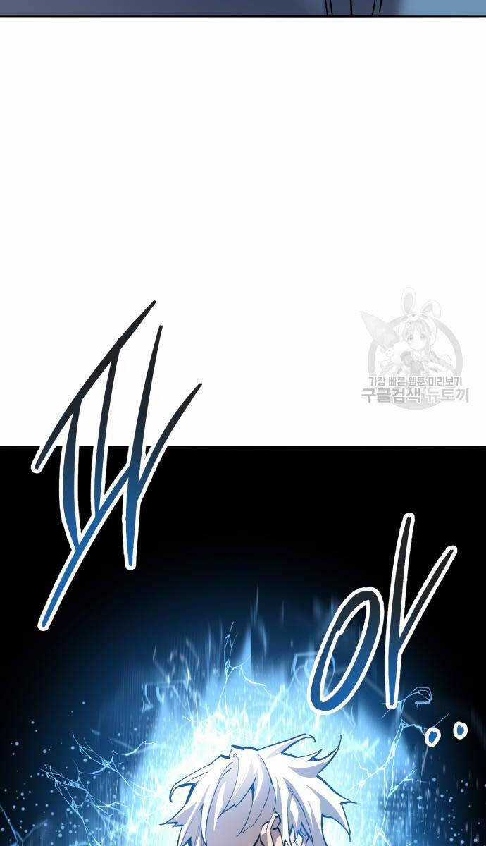 Phá Bỏ Giới Hạn - Chapter 127.5 - Trang 58