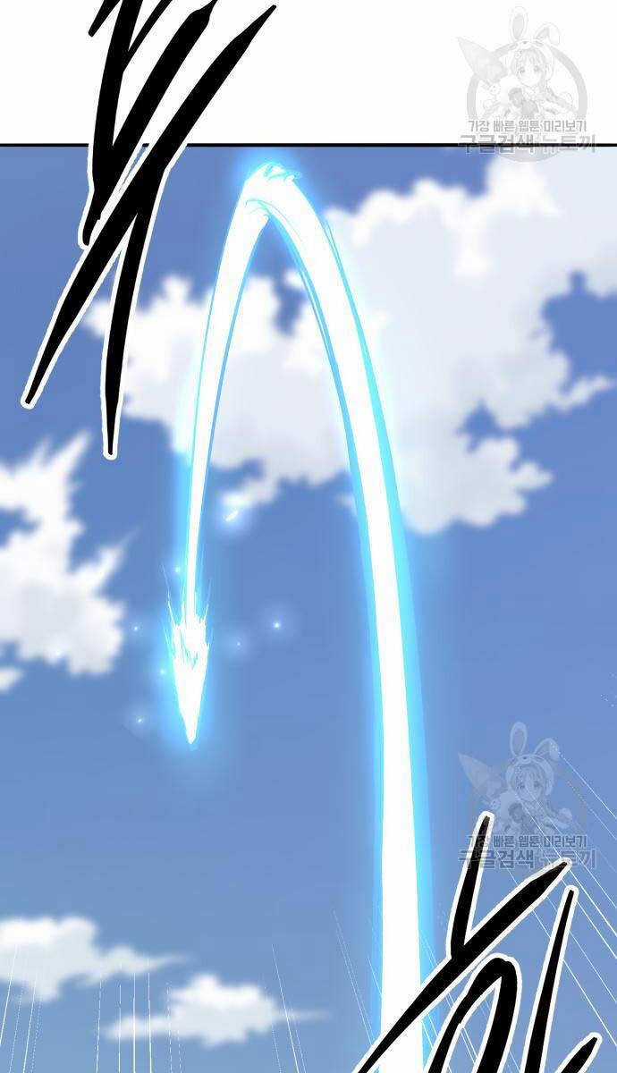 Phá Bỏ Giới Hạn - Chapter 127.5 - Trang 61