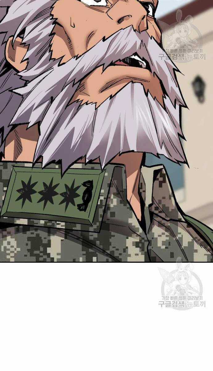 Phá Bỏ Giới Hạn - Chapter 127.5 - Trang 69