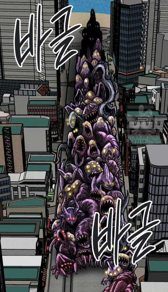 Phá Bỏ Giới Hạn - Chapter 127.5 - Trang 72