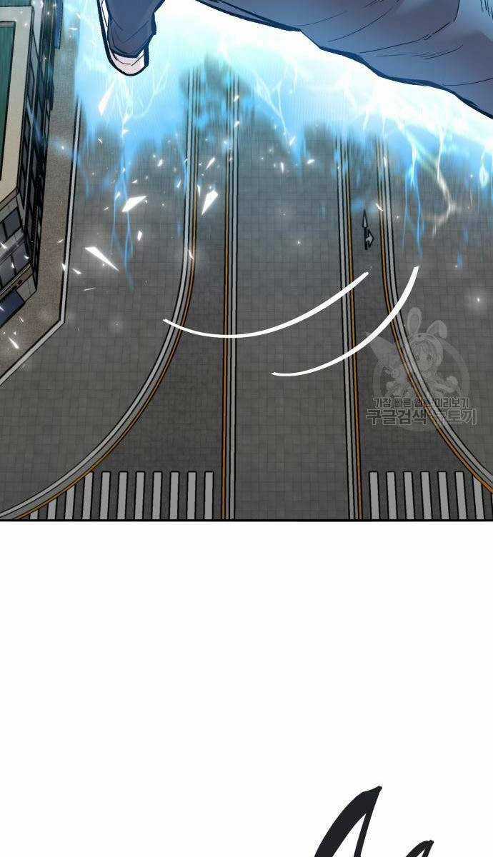 Phá Bỏ Giới Hạn - Chapter 127.5 - Trang 74