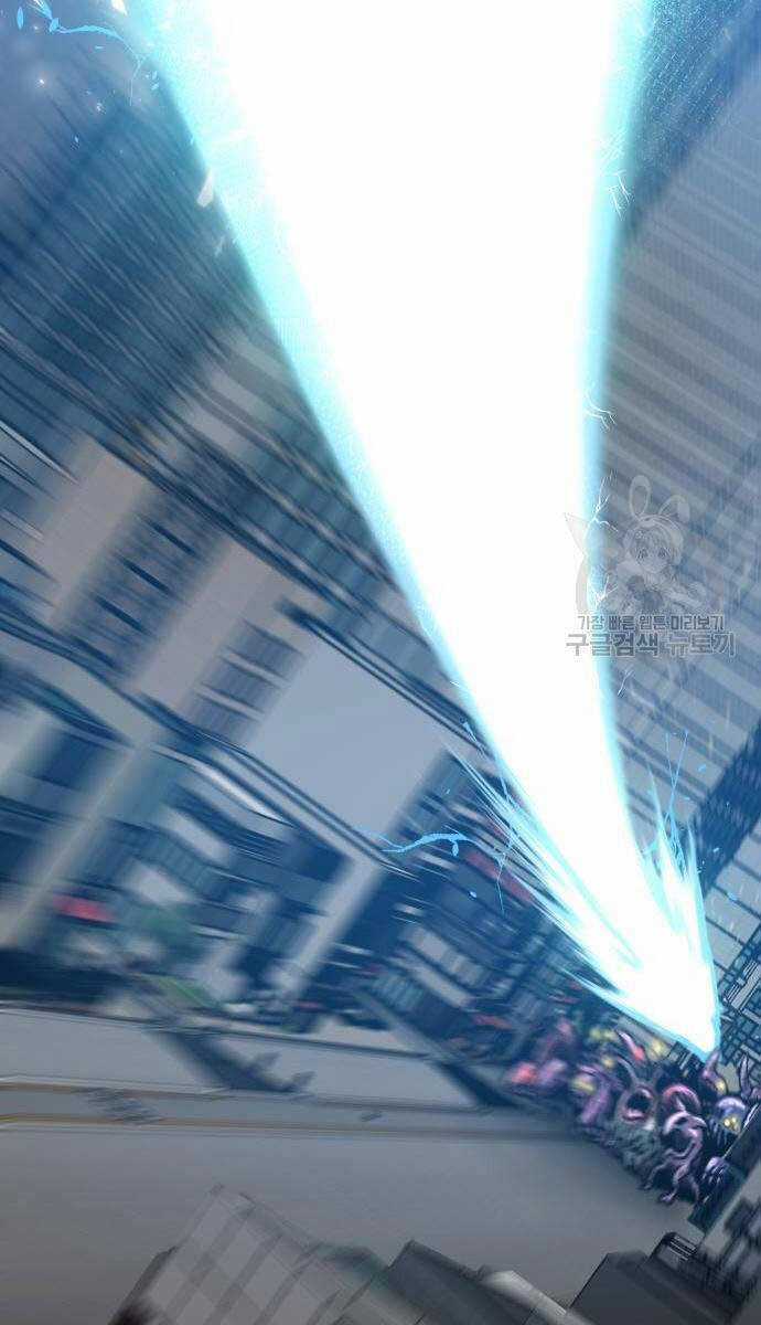 Phá Bỏ Giới Hạn - Chapter 127.5 - Trang 82