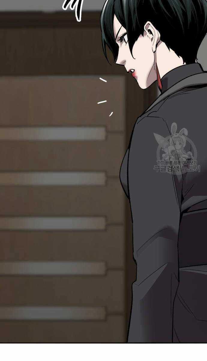 Phá Bỏ Giới Hạn - Chapter 127.5 - Trang 100