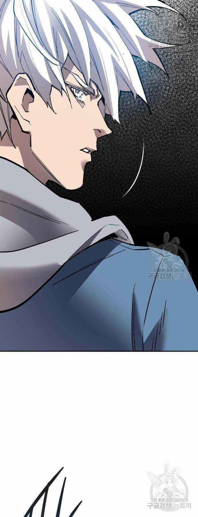 Phá Bỏ Giới Hạn - Chapter 127 - Trang 108