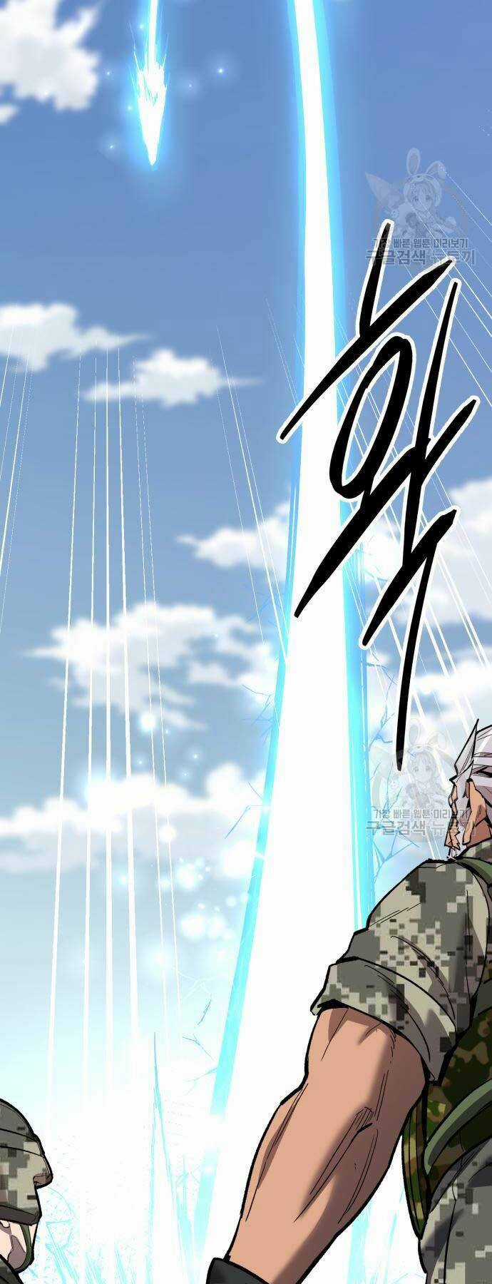 Phá Bỏ Giới Hạn - Chapter 127 - Trang 111