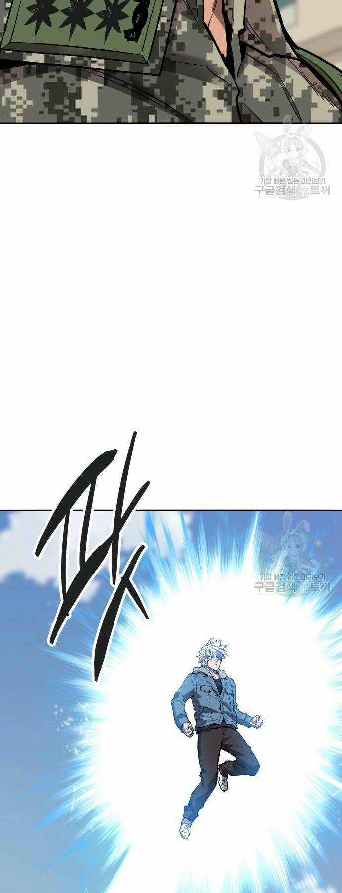 Phá Bỏ Giới Hạn - Chapter 127 - Trang 116